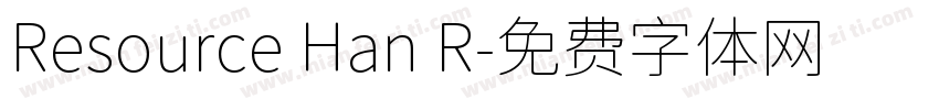 Resource Han R字体转换